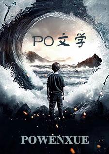 忠诚是选择