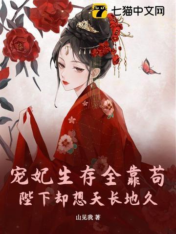 滚远点